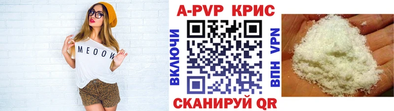 Виды наркоты Фролово Амфетамин  МЕТАДОН  МЕГА   Мефедрон  МАРИХУАНА 