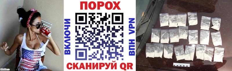 АМФ Premium  гидра онион  Фролово  даркнет сайт 