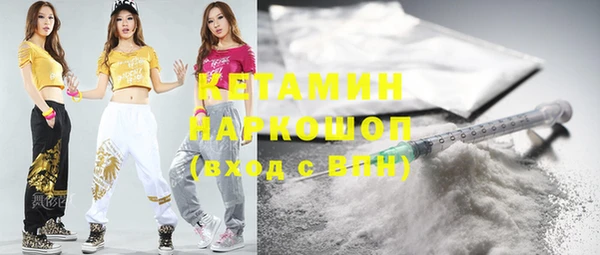 ECSTASY Аркадак