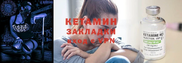 ECSTASY Аркадак