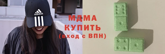 индика Арсеньев