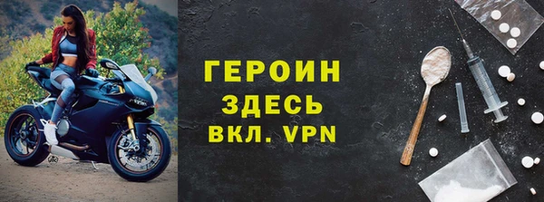 ECSTASY Аркадак