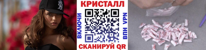 Первитин мет  mega как зайти  Фролово 