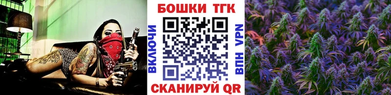 OMG онион  Фролово  Марихуана план  как найти закладки 